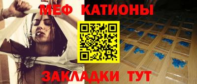не бодяженный Бердск