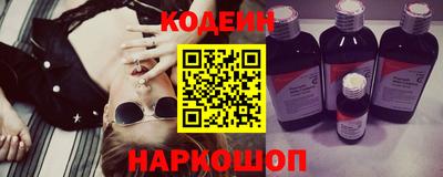 spice Белорецк