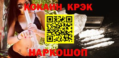не бодяженный Бердск
