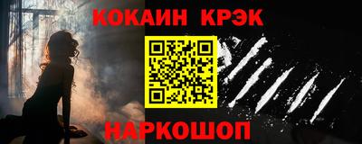 не бодяженный Бердск