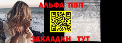 не бодяженный Бердск