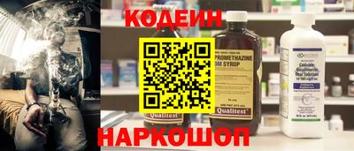 не бодяженный Бердск
