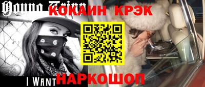 не бодяженный Бердск