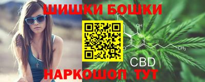 spice Белорецк