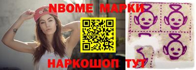 не бодяженный Бердск