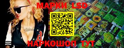 не бодяженный Бердск