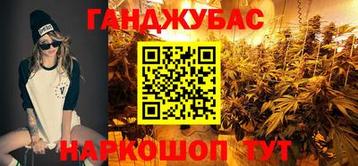 не бодяженный Бердск