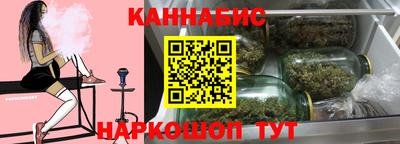не бодяженный Бердск