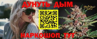 не бодяженный Бердск
