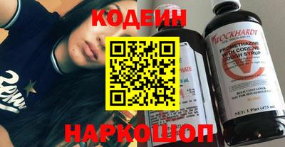 не бодяженный Бердск
