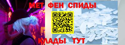 наркотики Белореченск