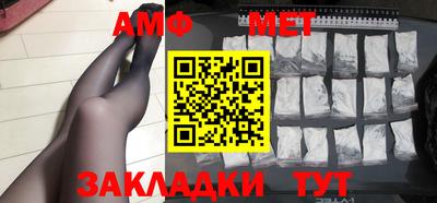 не бодяженный Бердск