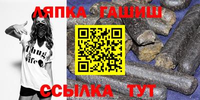 spice Белорецк