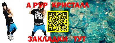 наркотики Белореченск