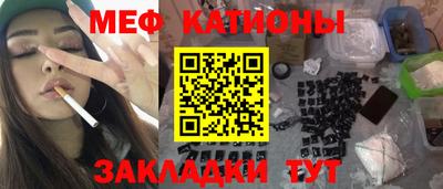 не бодяженный Бердск