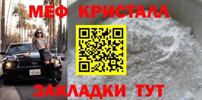 не бодяженный Бердск